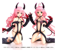 To Love-Ru Darkness PVC Figure Lala Satalin Deviluke Fillette Ver. 15 cm 4589642718413