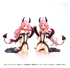To Love-Ru Darkness PVC Figure Momo Belia Deviluke Fillette Ver. 15 cm 4589642718420