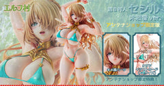 Original Character Elf Village Series PVC Statue 1/6 8th Villager Cecil Ritual Bathing Suit Ver. Antenna Shop Limited Edition 25 cm 4562389472077