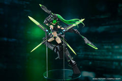 New Dimension Game Neptunia VII PVC Statue 1/7 Next Green 38 cm 4562389472145