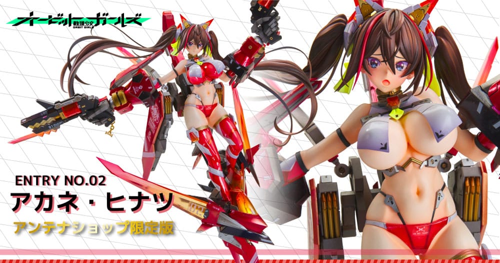 Original Character Orbit Girls SeriesPVC Statue Entry No. 2 Akane Hintasu Antenna Shop Limited Edition 45 cm  4562389472183