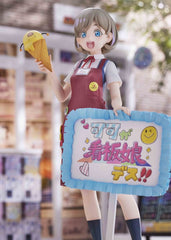 Love Live! Super Star!! PVC Statue 1/7 Keke Tang 25 cm 4943209611966