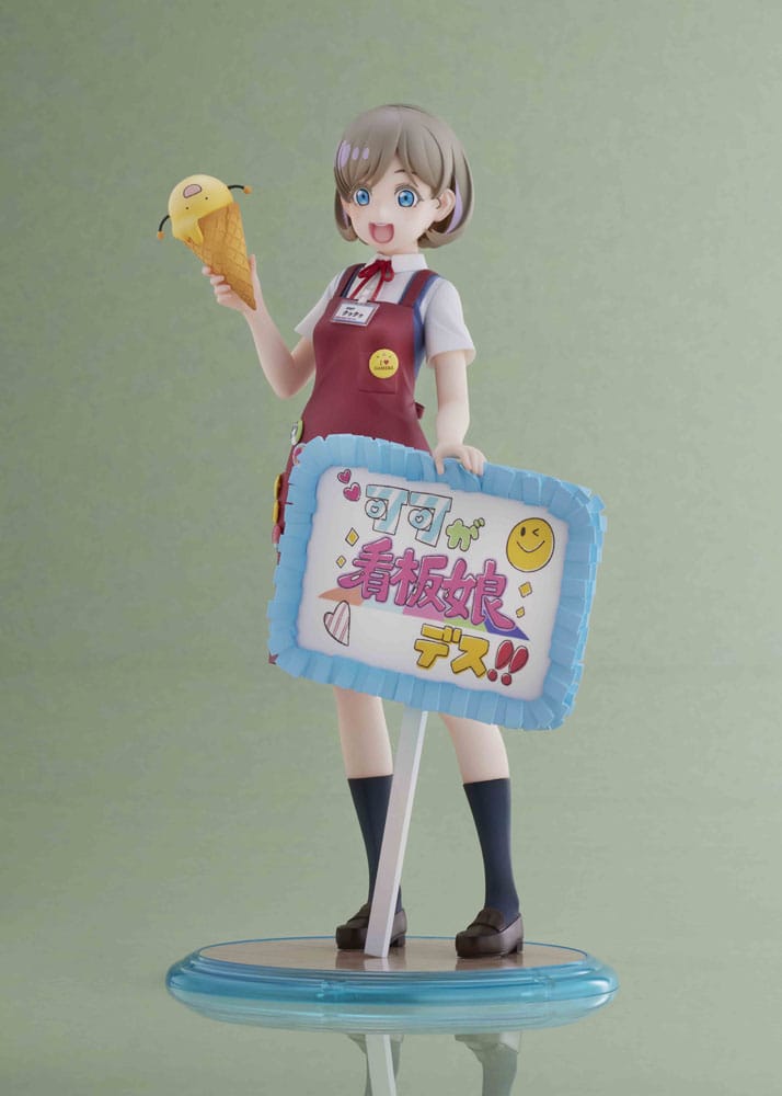 Love Live! Super Star!! PVC Statue 1/7 Keke Tang 25 cm 4943209611966
