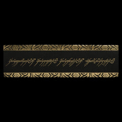 Lord of the Rings Leather Bookmark The One Ring Inscription 9420024726136