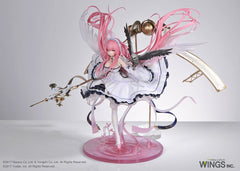 Azur Lane PVC Statue 1/7 Perseus 30 cm 4595643218036