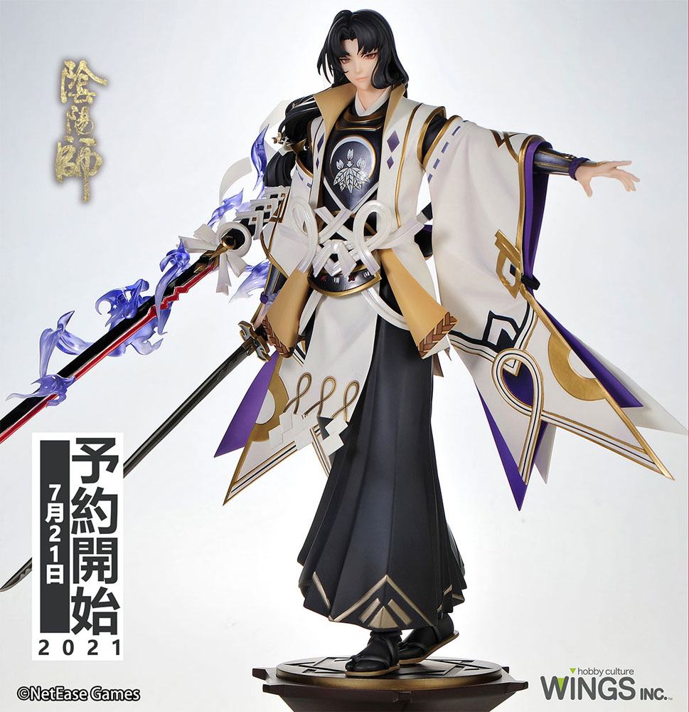 Onmyoji PVC Statue 1/7 Onikiri 30 cm 4589456500181