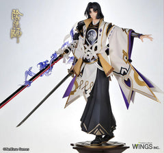 Onmyoji PVC Statue 1/7 Onikiri 30 cm 4589456500181