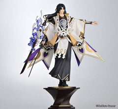 Onmyoji PVC Statue 1/7 Onikiri 30 cm 4589456500181