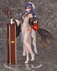 Girls Frontline PVC Statue 1/7 Lewis Warmth o 4589456500310