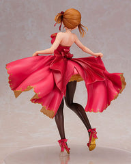 Atelier Ryza: Ever Darkness & the Secret Hideout The Animation PVC Statue 1/7 Reisalin Stout: Dress Ver. 24 cm 4580522750240