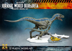 Jurassic World Plastic Model Kit 1/8 Dominion 4532149021661