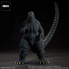 Godzilla 1993 TOHO Yuji Sakai Modeling Collection PVC Statue Godzilla Gallant Figure in the Suzuka Mountains 35 cm 4532149022798