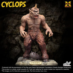 Cyclops figure Plastic Model Kit 1/72 Renewal Package 23 cm 4532149023900