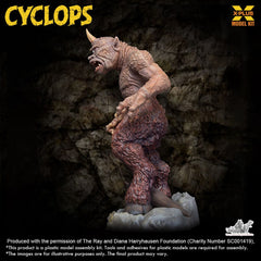 Cyclops figure Plastic Model Kit 1/72 Renewal Package 23 cm 4532149023900