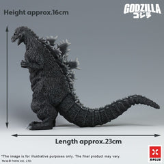Godzilla (1954) PVC Statue Godzilla 16 cm 4532149024129