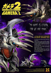 Gamera 2 Plastic Model Kit 1/700 Legion 20 cm 4532149024396
