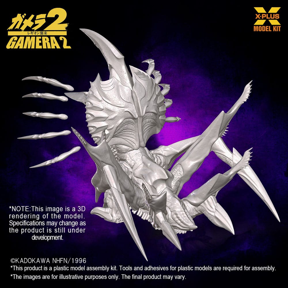 Gamera 2 Plastic Model Kit 1/700 Legion 20 cm 4532149024396