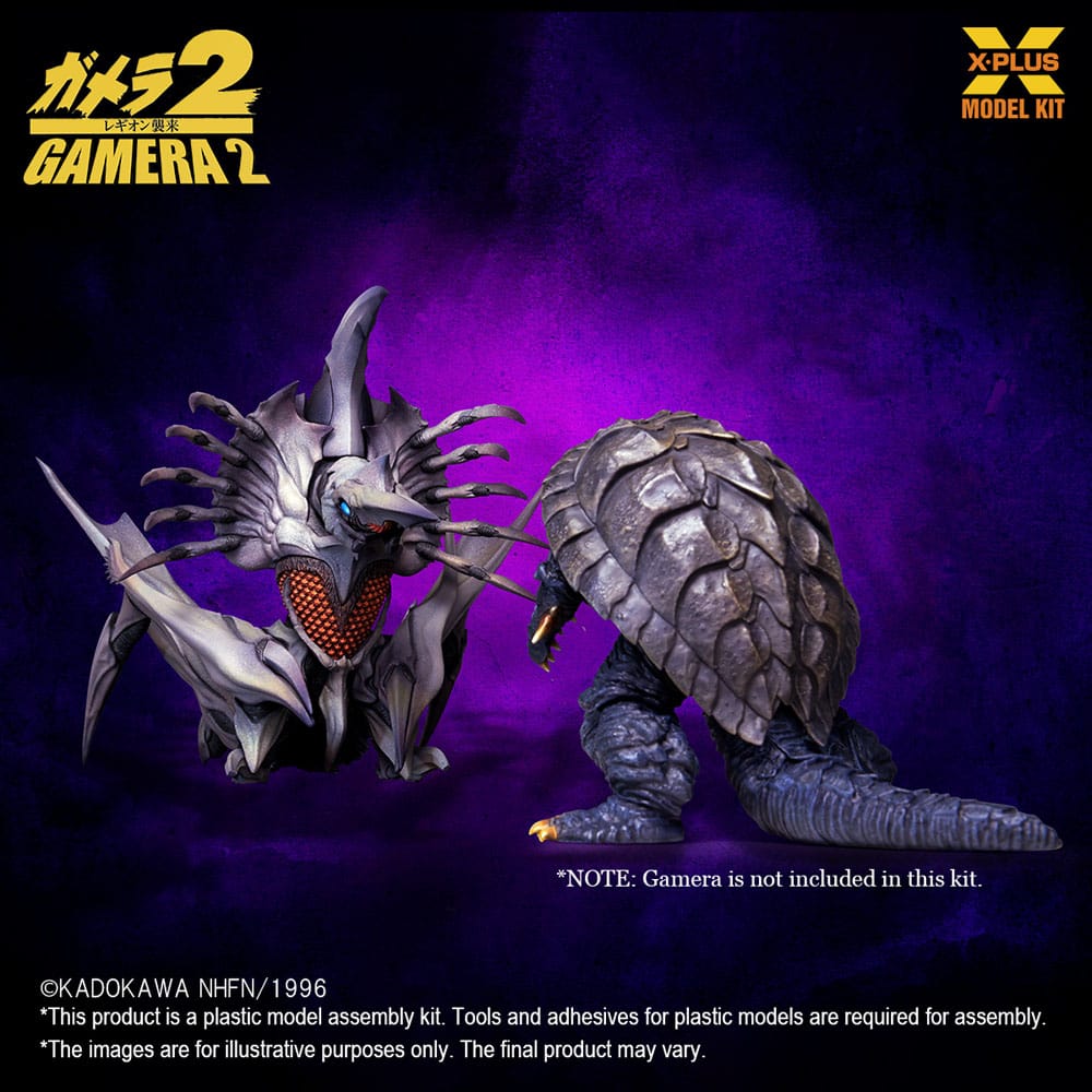 Gamera 2 Plastic Model Kit 1/700 Legion 20 cm 4532149024396