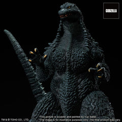 Godzilla against Mechagodzilla 2002 TOHO Yuji Sakai Modeling Collection PVC Statue Godzilla Battle in the Storm 28 cm 4532149024471