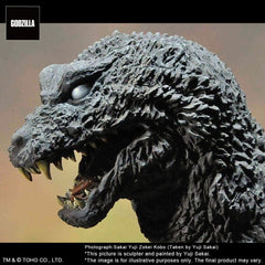 Godzilla 2001 Mothra and King Ghidorah: Giant Monsters All-Out Attac TOHO Yuji Sakai Modeling Collection PVC Statue Godzilla 28 cm 4532149024488