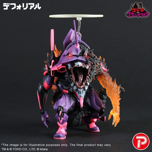 Godzilla vs. Evangelion Deforeal PVC Statue Test Type-01 Burning "G" Awakening Form 19 cm  4532149024686