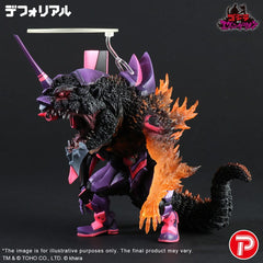 Godzilla vs. Evangelion Deforeal PVC Statue Test Type-01 Burning "G" Awakening Form 19 cm  4532149024686