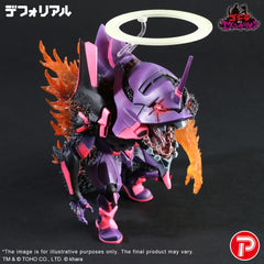 Godzilla vs. Evangelion Deforeal PVC Statue Test Type-01 Burning "G" Awakening Form 19 cm  4532149024686