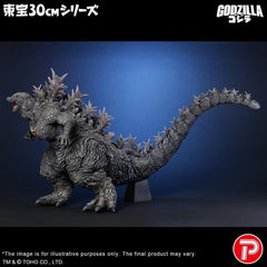Godzilla the Ride: Great Clash PVC Statue Godzilla 38 cm 4532149024884