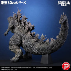 Godzilla the Ride: Great Clash PVC Statue Godzilla 38 cm 4532149024884