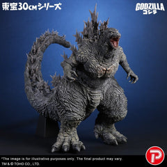 Godzilla the Ride: Great Clash PVC Statue Godzilla 38 cm 4532149024884