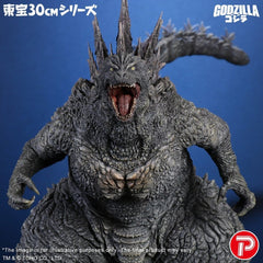 Godzilla the Ride: Great Clash PVC Statue Godzilla 38 cm 4532149024884