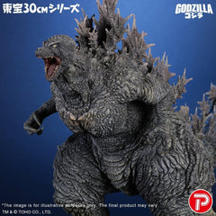 Godzilla the Ride: Great Clash PVC Statue Godzilla 38 cm 4532149024884