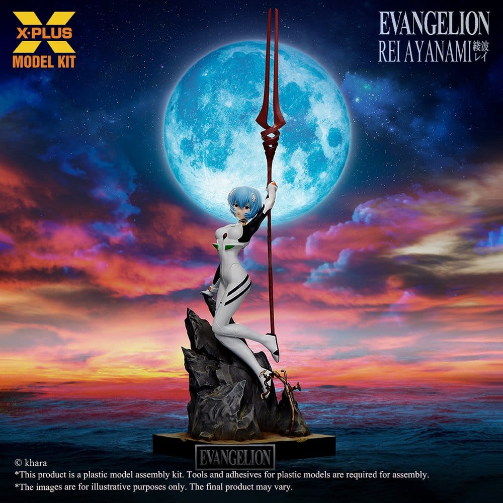 Neon Genesis Evangelion Plastic Model Kit 1/8 Rei Ayanami 40 cm   4532149024891