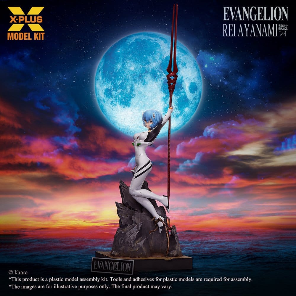 Neon Genesis Evangelion Plastic Model Kit 1/8 Rei Ayanami 40 cm   4532149024891