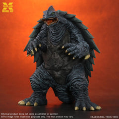 Gamera 3: Revenge of Iris Plastic Model Kit 1/700 Gamera (1999) 12 cm   4532149025188