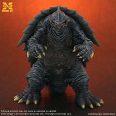 Gamera 3: Revenge of Iris Plastic Model Kit 1/700 Gamera (1999) 12 cm   4532149025188
