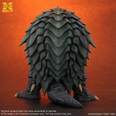 Gamera 3: Revenge of Iris Plastic Model Kit 1/700 Gamera (1999) 12 cm   4532149025188