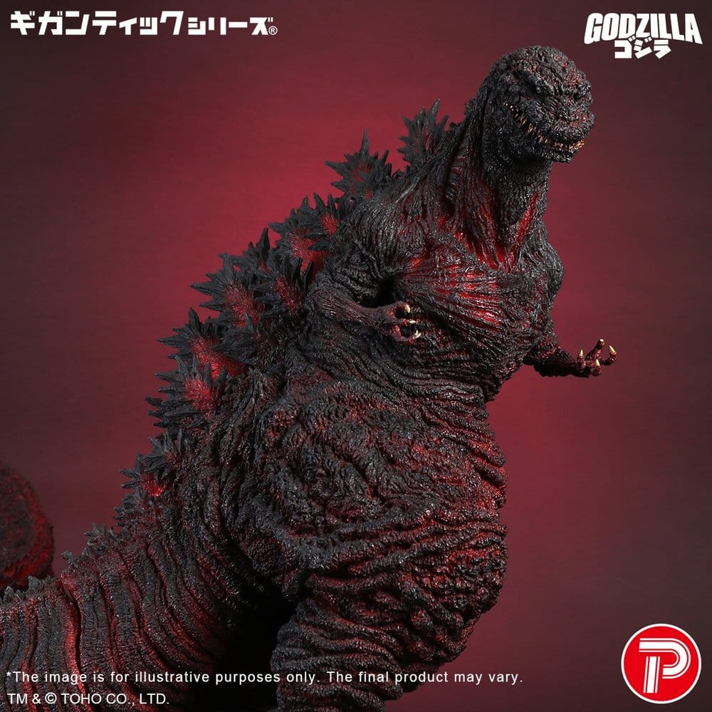 Gigantic Series PVC Figure Godzilla (2016) 4th Form 10th Anniversary Ver. 50 cm 4532149025409