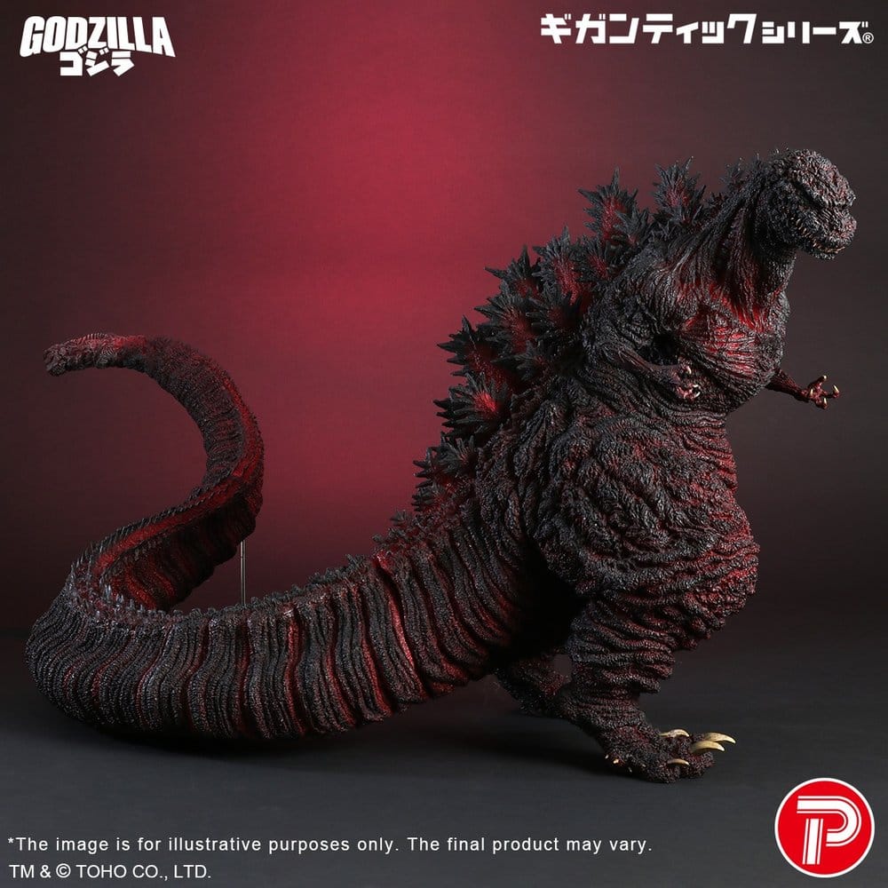 Gigantic Series PVC Figure Godzilla (2016) 4th Form 10th Anniversary Ver. 50 cm 4532149025409