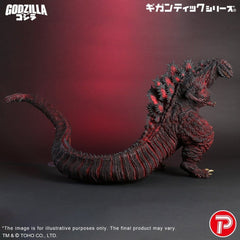 Gigantic Series PVC Figure Godzilla (2016) 4th Form 10th Anniversary Ver. 50 cm 4532149025409