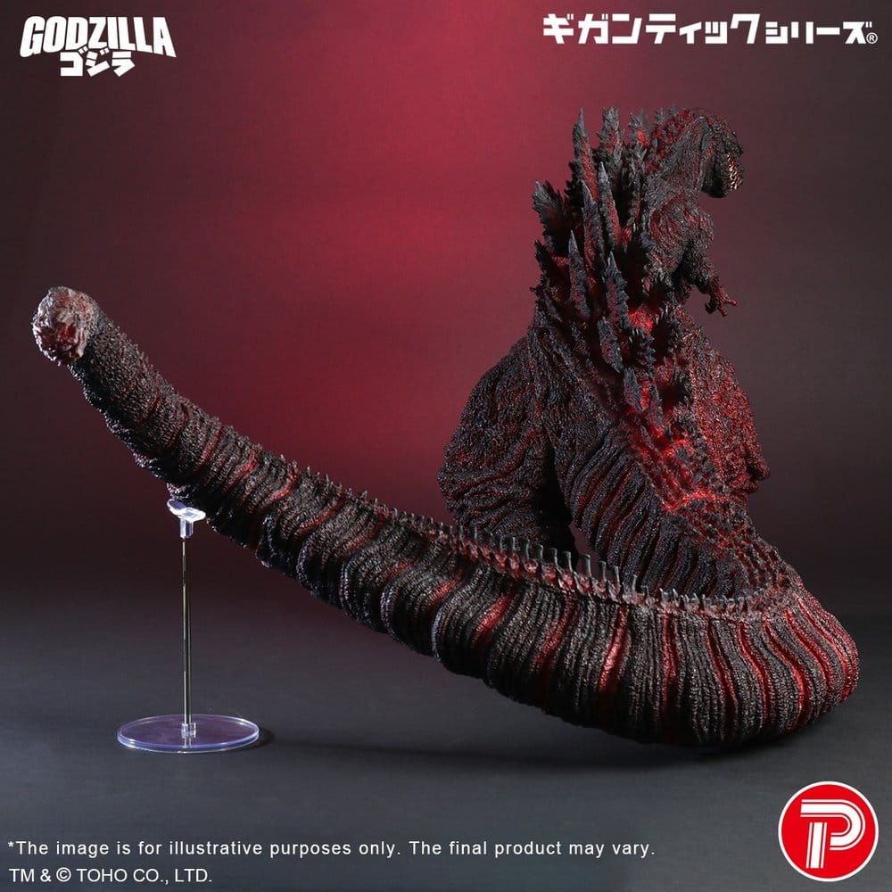 Gigantic Series PVC Figure Godzilla (2016) 4th Form 10th Anniversary Ver. 50 cm 4532149025409