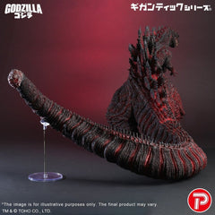 Gigantic Series PVC Figure Godzilla (2016) 4th Form 10th Anniversary Ver. 50 cm 4532149025409