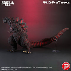 Gigantic Series PVC Figure Godzilla (2016) 4th Form 10th Anniversary Ver. 50 cm 4532149025409