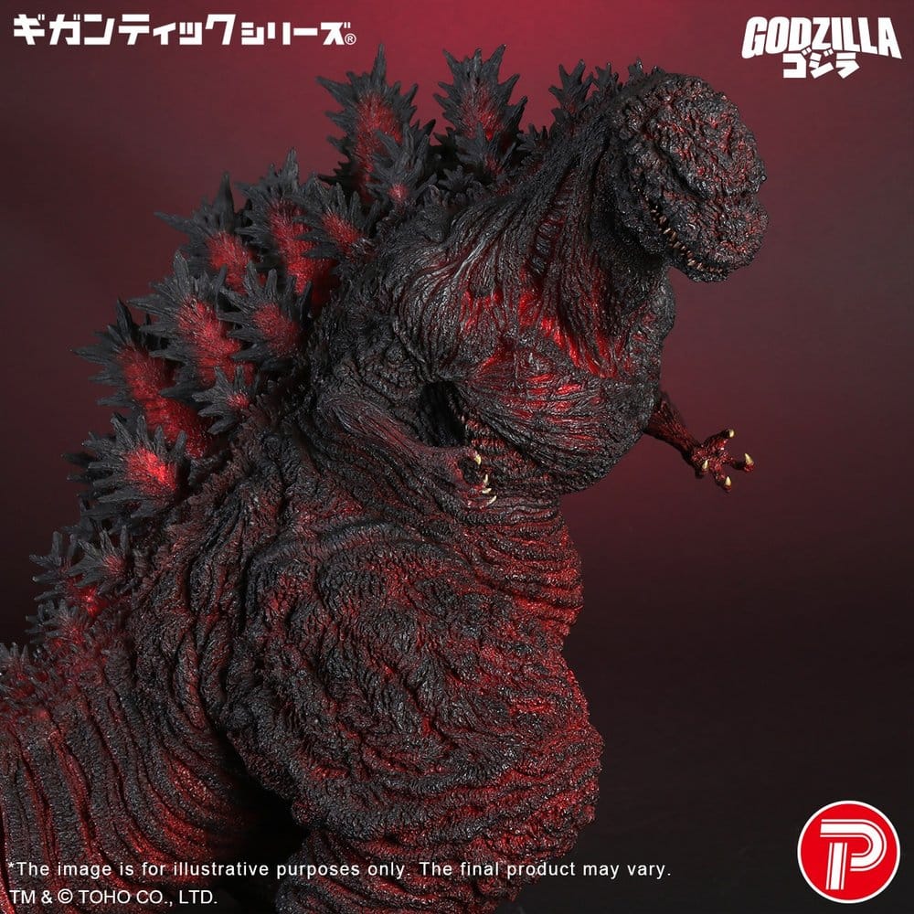 Gigantic Series PVC Figure Godzilla (2016) 4th Form 10th Anniversary Ver. 50 cm 4532149025409