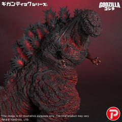 Gigantic Series PVC Figure Godzilla (2016) 4th Form 10th Anniversary Ver. 50 cm 4532149025409