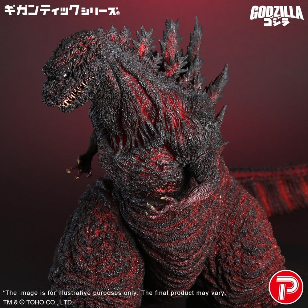 Gigantic Series PVC Figure Godzilla (2016) 4th Form 10th Anniversary Ver. 50 cm 4532149025409