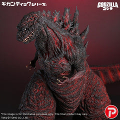 Gigantic Series PVC Figure Godzilla (2016) 4th Form 10th Anniversary Ver. 50 cm 4532149025409