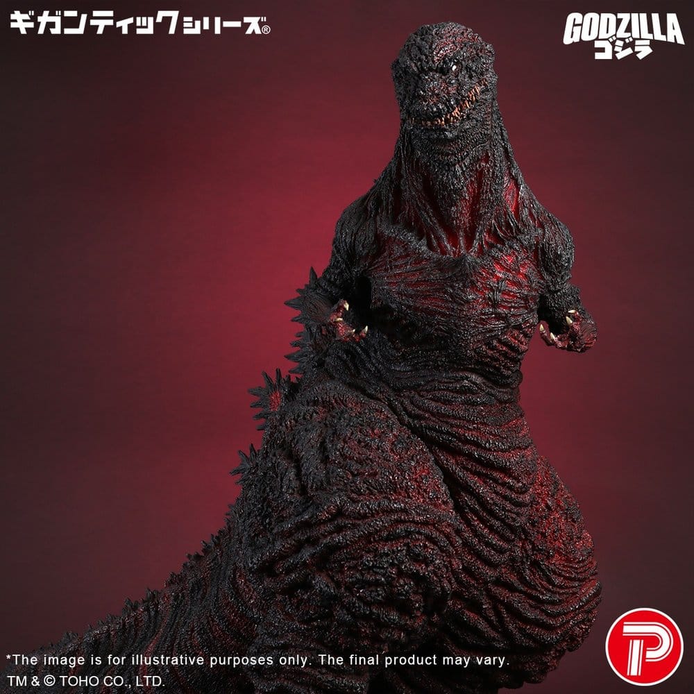 Gigantic Series PVC Figure Godzilla (2016) 4th Form 10th Anniversary Ver. 50 cm 4532149025409