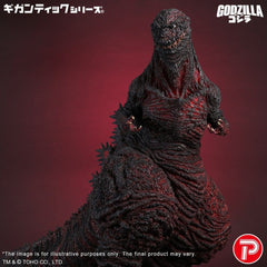Gigantic Series PVC Figure Godzilla (2016) 4th Form 10th Anniversary Ver. 50 cm 4532149025409