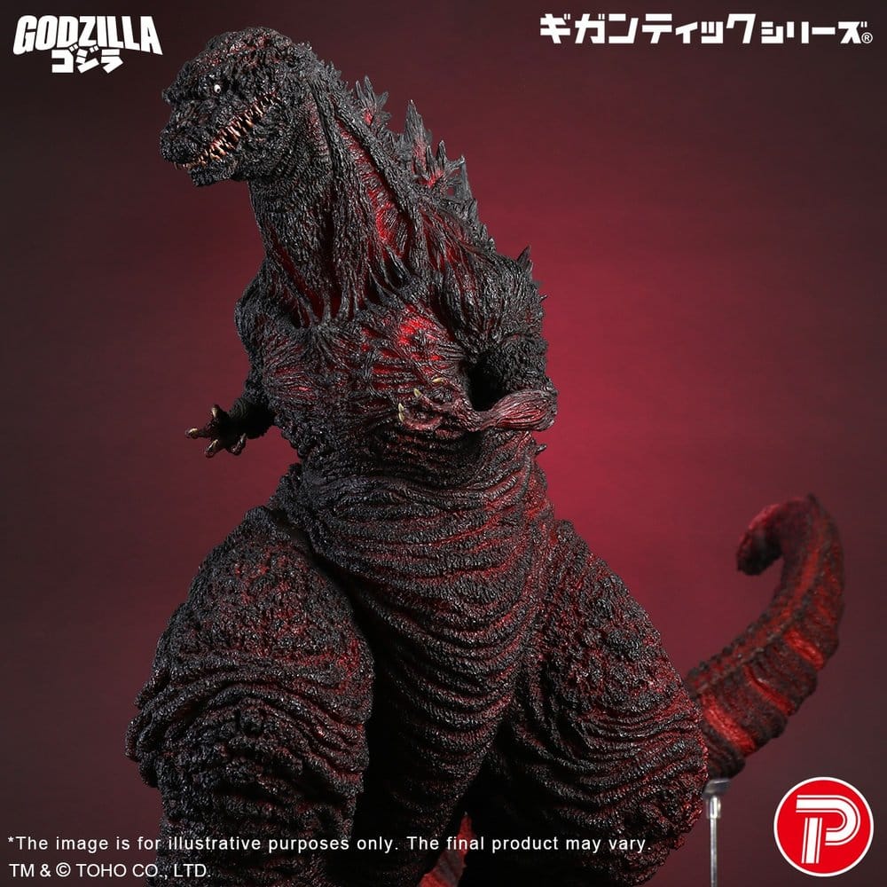 Gigantic Series PVC Figure Godzilla (2016) 4th Form 10th Anniversary Ver. 50 cm 4532149025409